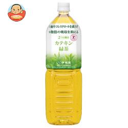 伊藤園 2つの働き カテキン緑茶【特定保健用食品 特保】 1.5Lペットボトル×8本入