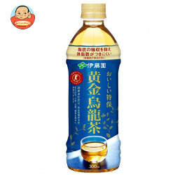 伊藤園 黄金烏龍茶【特定保健用食品 特保】 500mlペットボトル×24本入