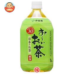 伊藤園 お~いお茶 緑茶 1Lペットボトル×12本入