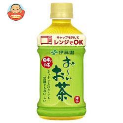 伊藤園 【HOT用】お~いお茶 緑茶 電子レンジ対応 345mlペットボトル×24本入