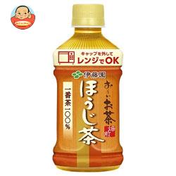 伊藤園 【HOT用】お~いお茶 ほうじ茶 電子レンジ対応 345mlペットボトル×24本入