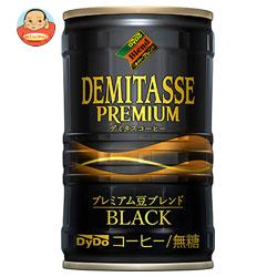 ダイドー ブレンド デミタスコーヒー BLACK 150g缶×30本入