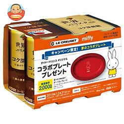 ダイドー ブレンド コク深微糖 世界一のバリスタ監修(6缶パック) 185g缶×30(6×5)本入