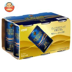 ダイドー ブレンド デミタスコーヒー 微糖(6缶パック) 150g缶×30(6×5)本入