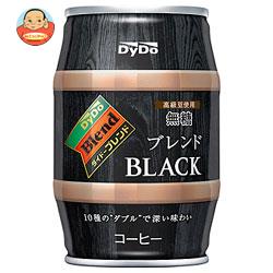 ダイドー ブレンドBLACK(樽) 185g缶×24本入