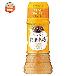 ミツカン ビネガーシェフ たっぷりたまねぎ 250mlペットボトル×12本入