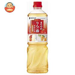 ミツカン ビネグイット まろやかりんご酢ドリンク(6倍濃縮タイプ) 1000mlペットボトル×8本入