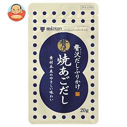 ミツカン 贅沢だしふりかけ 焼あごだし 20g×20(10×2)袋入