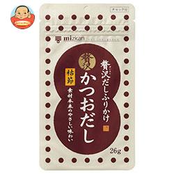 ミツカン 贅沢だしふりかけ かつおだし枯節 26g×20(10×2)袋入