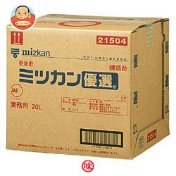 ミツカン 優選 20L×1個入