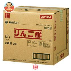 ミツカン りんご酢 20L×1個入