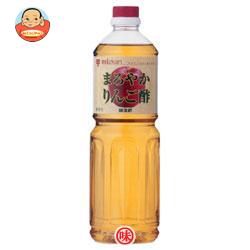 ミツカン まろやかりんご酢 1Lペットボトル×8本入