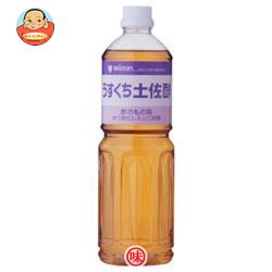 ミツカン うすくち土佐酢 1Lペットボトル×8本入