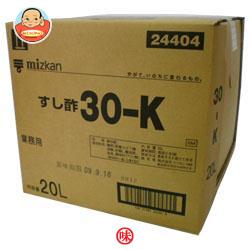 ミツカン すし酢 30-K 20L×1個入