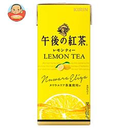 キリン 午後の紅茶 レモンティー 250ml紙パック×24本入
