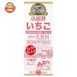 小岩井乳業 小岩井 いちご 200ml紙パック×24本入