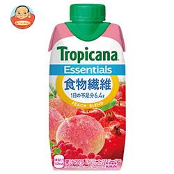 キリン トロピカーナ エッセンシャルズ 食物繊維 330ml紙パック×12本入
