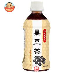 ハイピース 黒豆茶 350mlペットボトル×24本入
