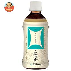 ハイピース 青天の霹靂 こめ茶 HOT&COLD 350mlペットボトル×24本入