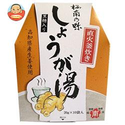桜南食品 しょうが湯 黒糖入り 20g×10×6個入
