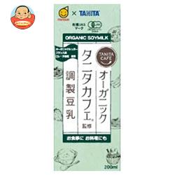 マルサンアイ タニタカフェ監修 オーガニック 調製豆乳 200ml紙パック×24本入