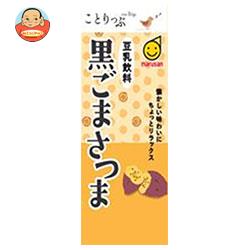マルサンアイ ことりっぷ 豆乳飲料 黒ごまさつま 200ml紙パック×24(12×2)本入