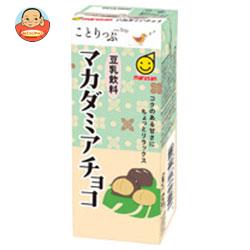 マルサンアイ ことりっぷ 豆乳飲料 マカダミアチョコ 200ml紙パック×24(12×2)本入