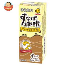 マルサンアイ 豆乳飲料すなば珈琲 200ml紙パック×24(12×2)本入