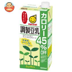 マルサンアイ 調製豆乳 カロリー45%オフ 1000ml紙パック×12(6×2)本入