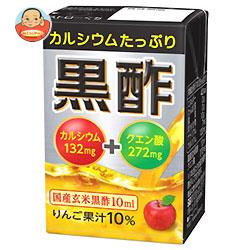 エルビー カルシウムたっぷり黒酢 125ml紙パック×24本入