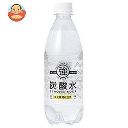 友桝飲料 強炭酸水 1Lペットボトル×15本入