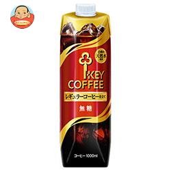 KEY COFFEE(キーコーヒー) リキッドコーヒー無糖 1L紙パック×6本入