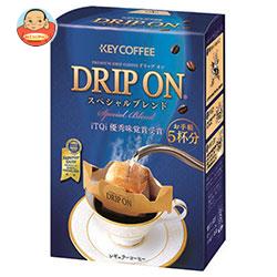 KEY COFFEE(キーコーヒー) ドリップ オン スペシャルブレンド (8g×5袋)×5箱入