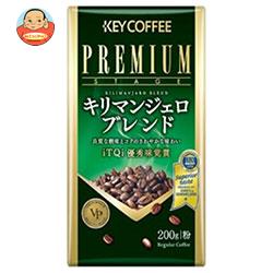 KEY COFFEE(キーコーヒー) VP(真空パック) キリマンジェロブレンド(粉) 200g×6袋入