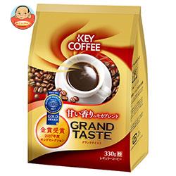 KEY COFFEE(キーコーヒー) グランドテイスト 甘い香りのモカブレンド(粉) 330g×6袋入