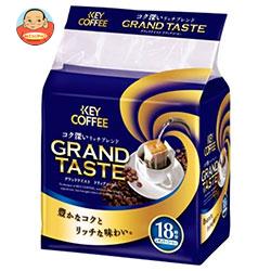 KEY COFFEE(キーコーヒー) ドリップバッグ グランドテイスト コク深いリッチブレンド 7g×18袋×6袋入