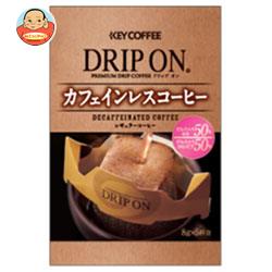 KEY COFFEE(キーコーヒー) ドリップ オン カフェインレスコーヒー (7.5g×5袋)×5箱入