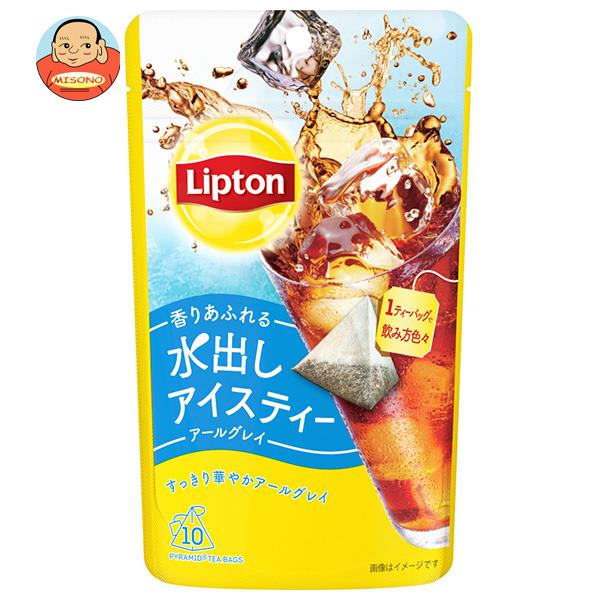 リプトン コールドブリュー アールグレイティ- ティ-バッグ 12P×6袋入