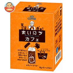 KEY COFFEE(キーコーヒー) コーヒーバッグ まいにちカフェ 8g×5P×6箱入