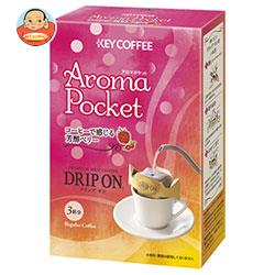 KEY COFFEE(キーコーヒー) ドリップオン アロマポケット 芳醇ベリー (8g×3袋)×6袋入
