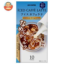 KEY COFFEE(キーコーヒー) アイス カフェラテ 12g×10P×6箱入