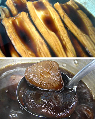 �դä��� ���餫�ʼѷ�ҤȻ�̣�εͤޤä�������