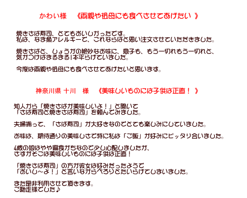 ���襤�ͽ����ͤξƤ������ʤΤ�����
