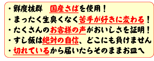 ����ȴ�����񻺤��Ф���ѡ�����ˤ�������ι�碌�ݤ�Ĵ�硢���٤Ƽ��Ȥ������μ��ꡢ�ޤä����������ʤ������ʿͤˤ��繥ɾ�������Ӥ����Фμ������ɤ��ˤ��餱�ޤ����ڤ�Ƥ��뤫���Ϥ����餽�Τޤޤ�����