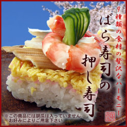 ���ƥ��Oha!�� NEWS LIVE�٤ǾҲ𡪡ؤФ���ʤβ������ʡ٤���Ǥ������ˤ������ᡪ�ʤФ餺�������餷���ʡ��ޤĤ���ʡ�