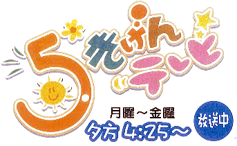 �ƥ�Ӵ���5������ƥ�ӡ�