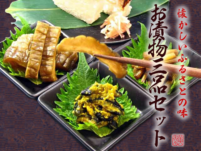 �����鱻�����Ҥ����ػҤ��餷�Ҥ����դ��Ѽ�