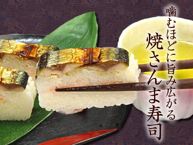 ����ۤɤ˻�̣�����롡�Ƥ���޼���