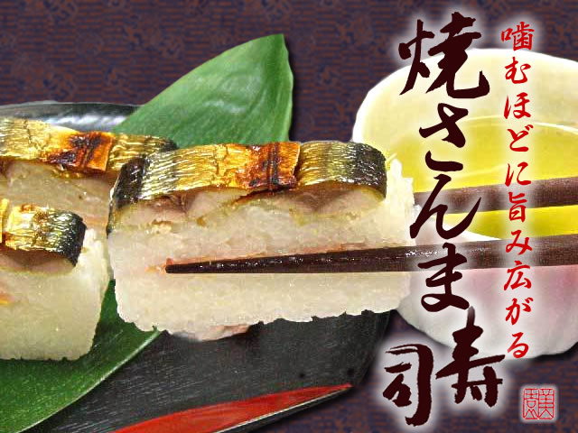 ����ۤɤ˻�̣�����롡�Ƥ���޼���