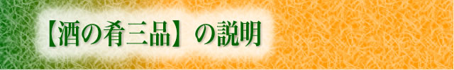 ��κ軰�ʤξҲ�